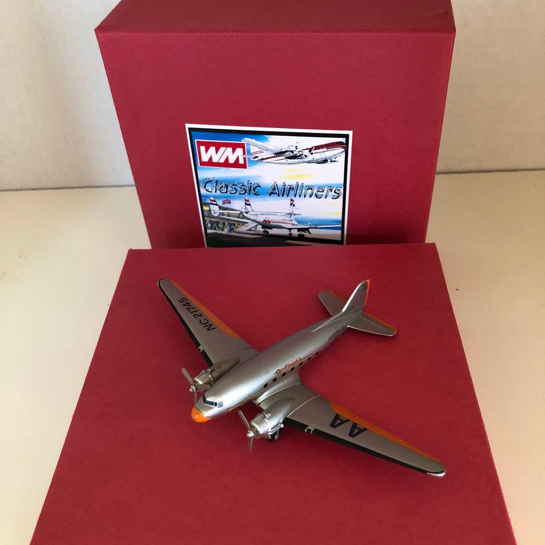 Western Models ＤＣ-3アメリカン