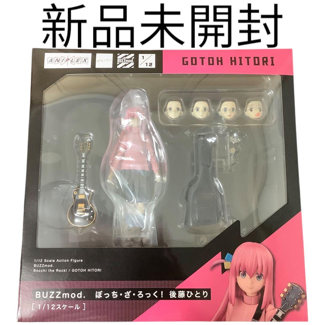 BUZZmod.　ぼっち・ざ・ろっく！　後藤ひとり　アニプレックス 結束バンド