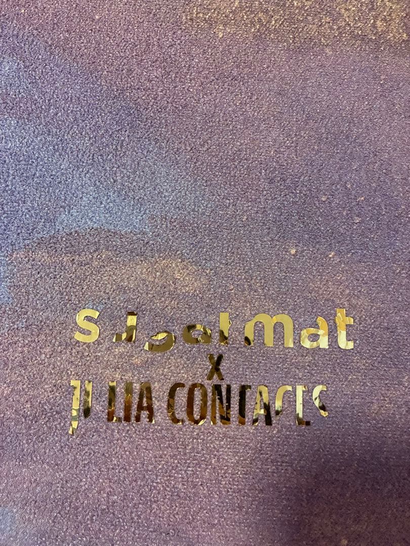 【入手困難】Sugarmat プレミアムスエードヨガマット