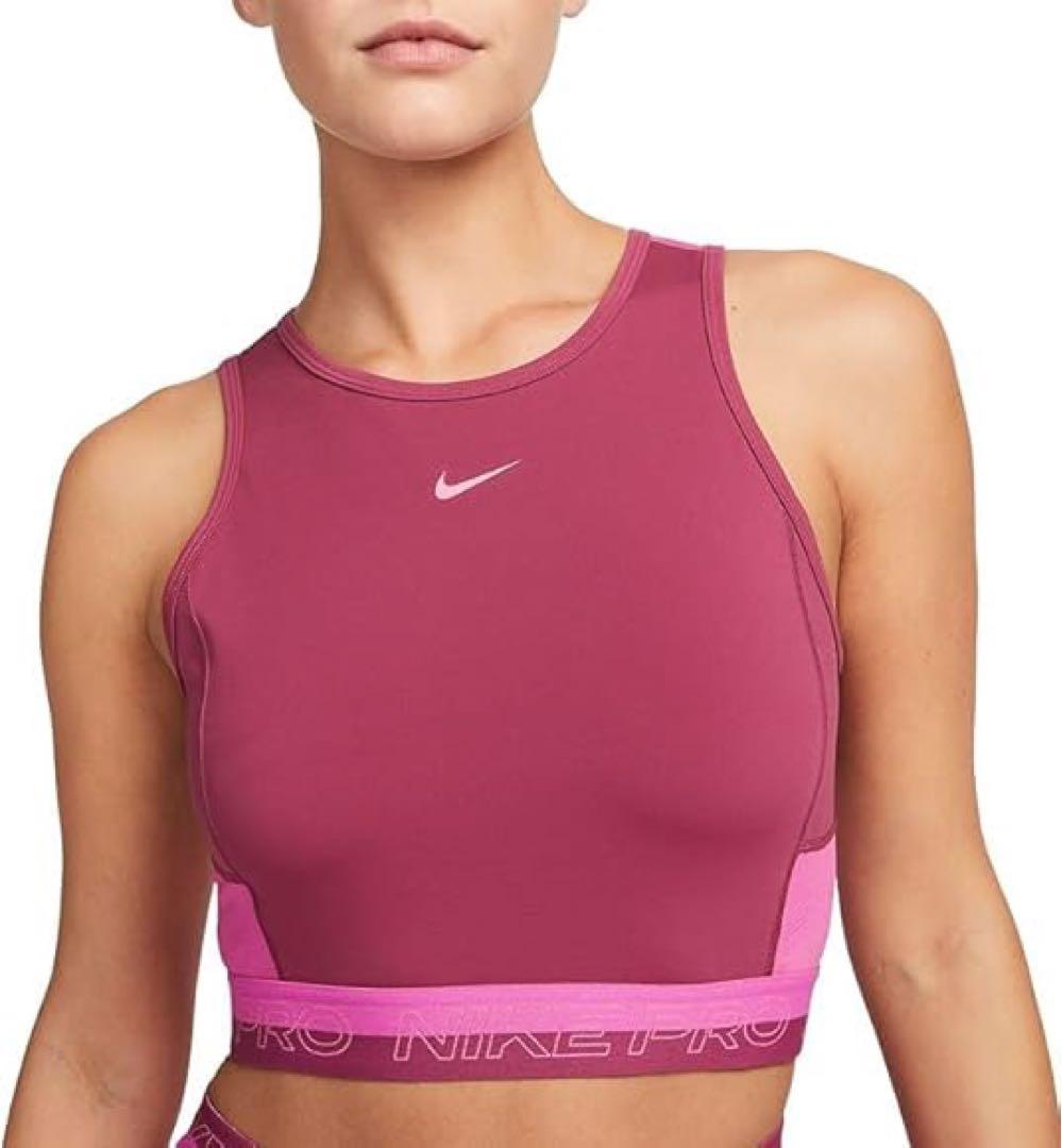 新品未使用　NIKE トレーニングウェア　S 3点セット　ピンク ナイキプロ