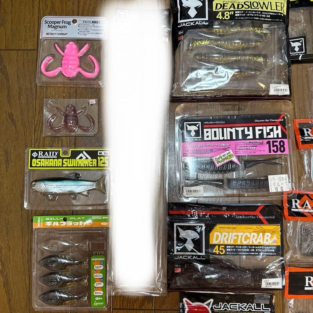 最終値下げ‼️バス釣り引退セット