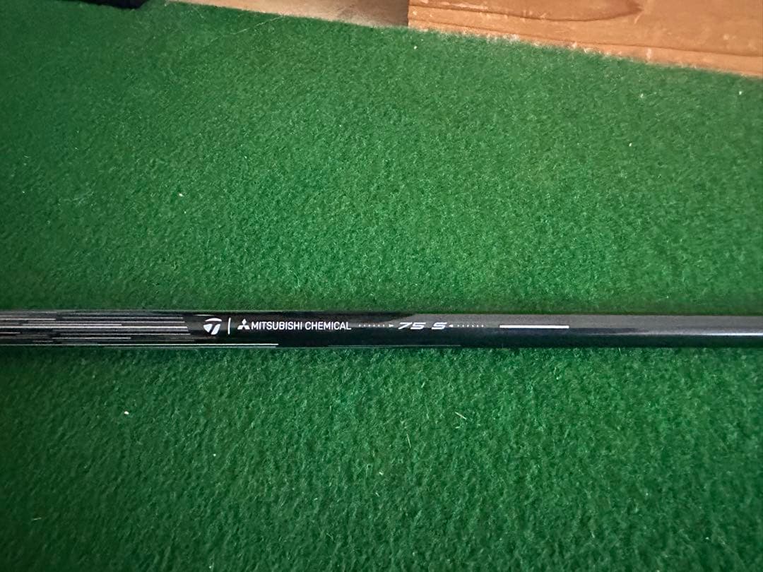 テーラーメイド Qi4D 5U用 REAX75S シャフト