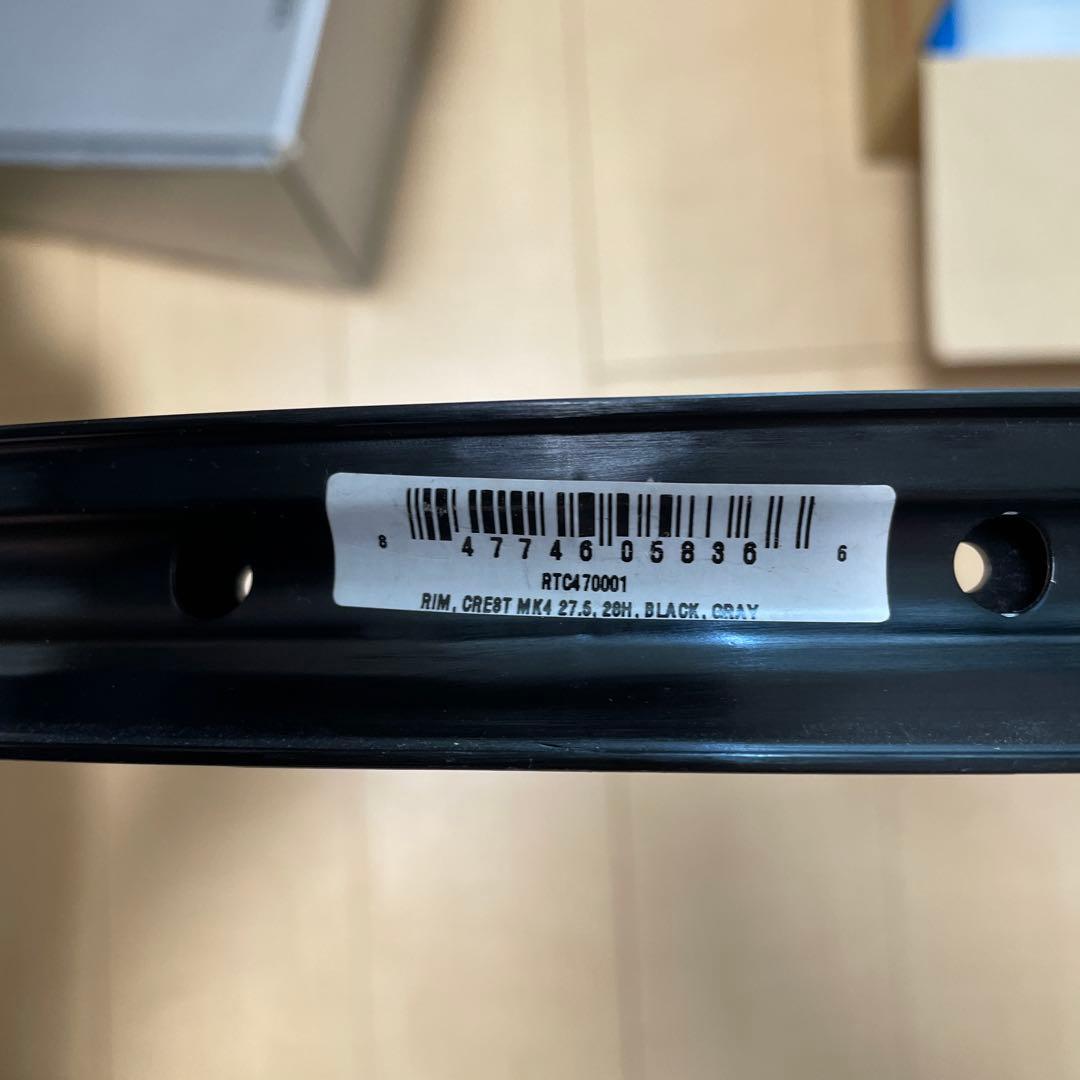 2本組 Stan’s MK4 Crestアルミリム27.5 28H 内幅25mm