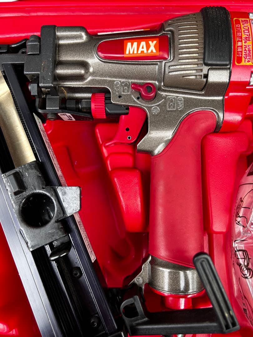 最終価格　MAX 高圧　ブラッド　ネール　HS-50A