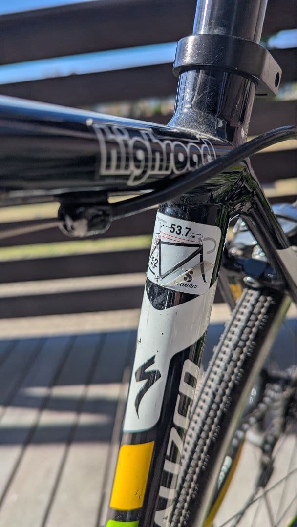 SPECIALIZED ALLEZ COMP 2012年 52サイズ 引取希望