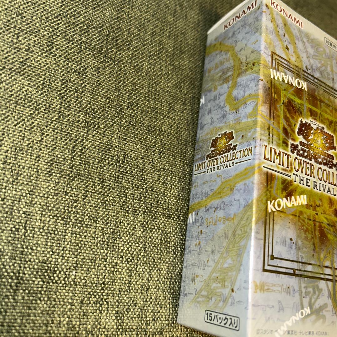 遊戯王　リミットオーバーコレクション　1BOXシュリンク付き