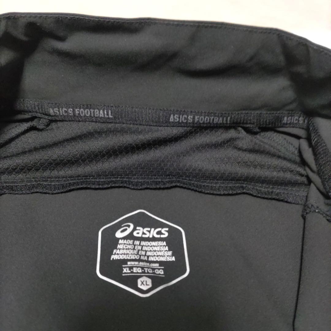 【極美品】Vissel 神戸ピステ上下セット