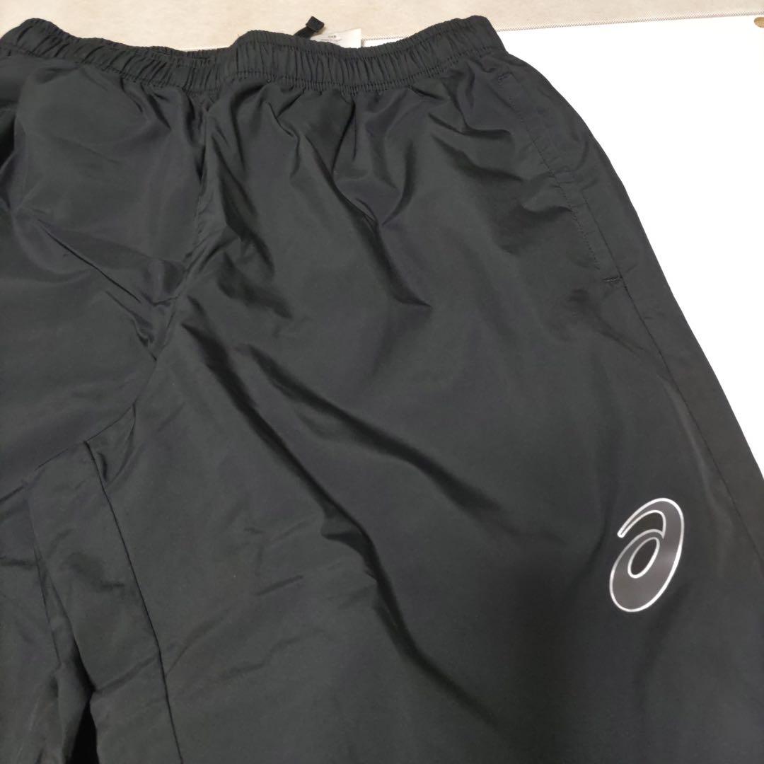【極美品】Vissel 神戸ピステ上下セット