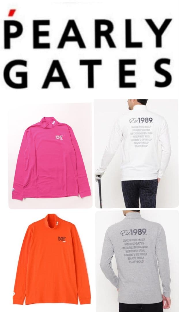 PEARLY GATES 長袖シャツ カラーホワイト