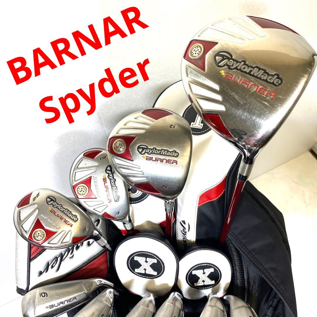 超人気⭐️テーラーメイドメンズフルセット⛳️