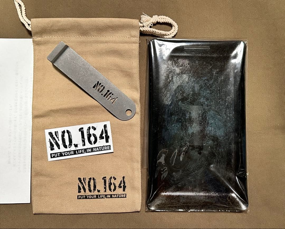 新品 NO.164 独焼鉄板 3.2mm ヒロシのぼっちキャンプ