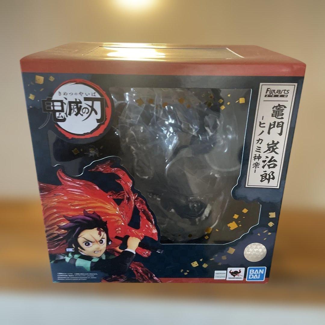 竈門炭治郎フィギュアーツzero ヒノカミ神楽　水の呼吸