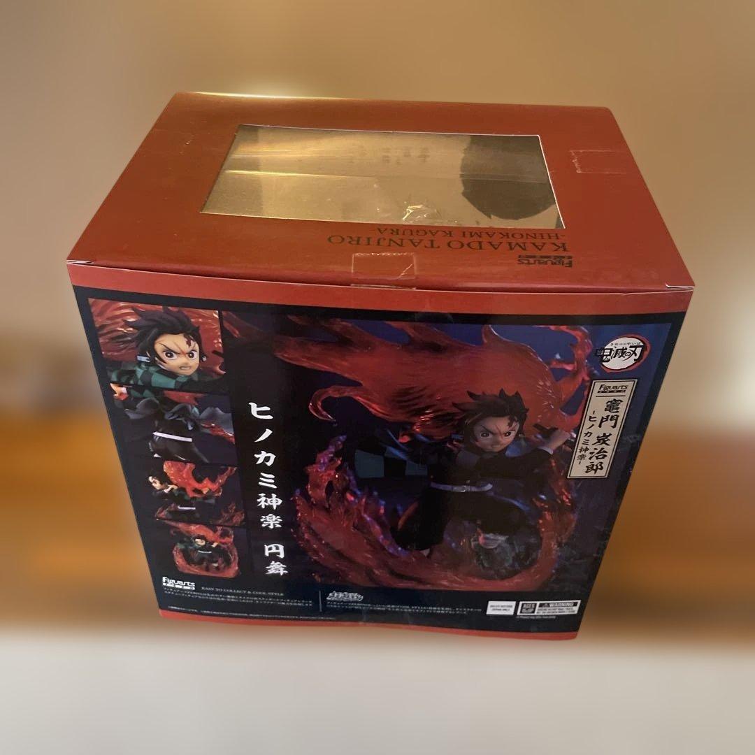 竈門炭治郎フィギュアーツzero ヒノカミ神楽　水の呼吸