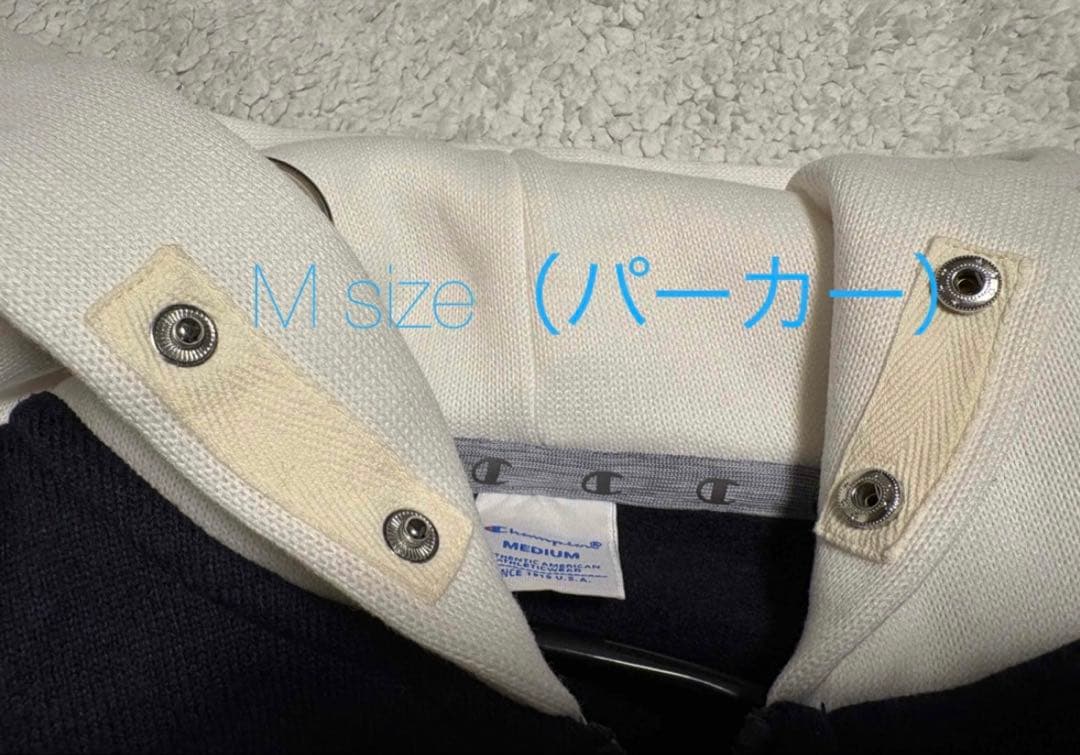 Champion フード付き　セットアップ　※値下げ※