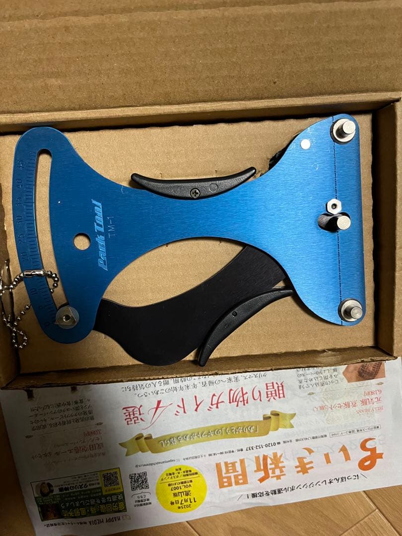 【美品】Park Tool TM-1 スポークテンションメーター