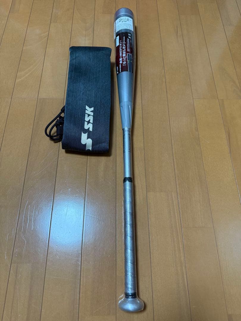 【定価 52,800-】SSK MM23 限定カラー 83cm 710g