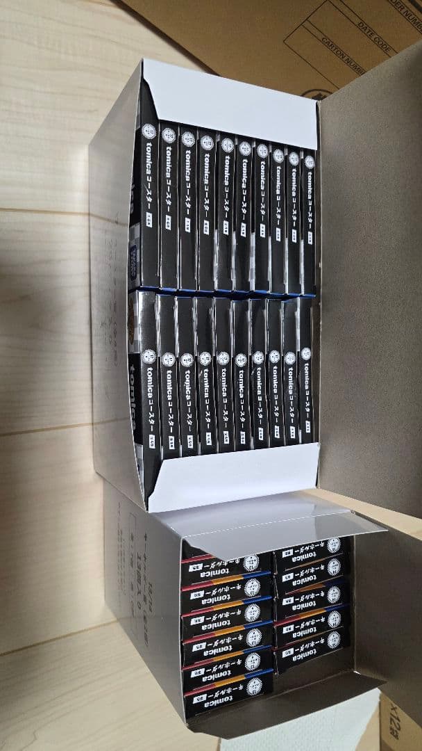 トミカ一番くじ第１弾1ロット※1台欠品(8番ホンダS2000白)全種コンプリート