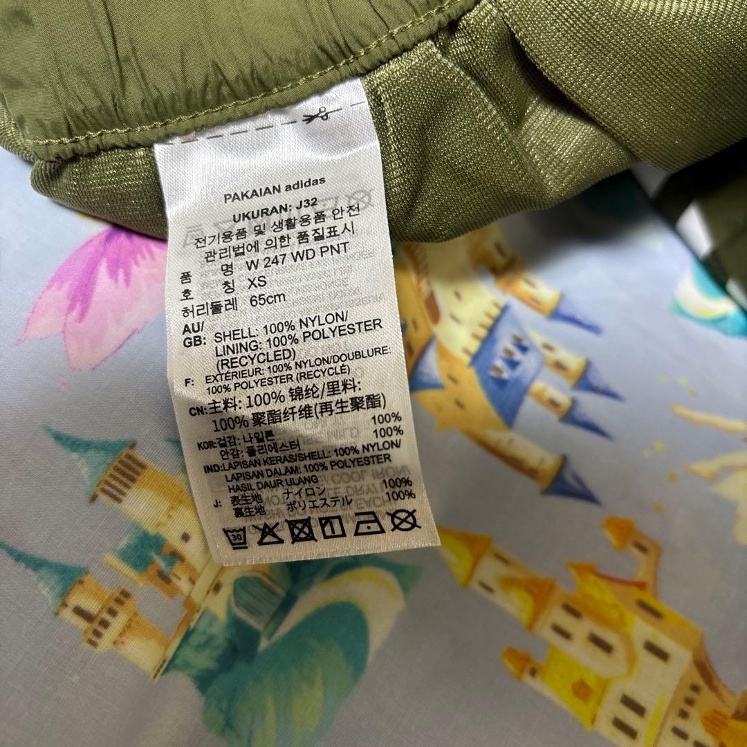新品　adidas アディダス　ウィンド パンツ　 WIND.RDY カーキ　M