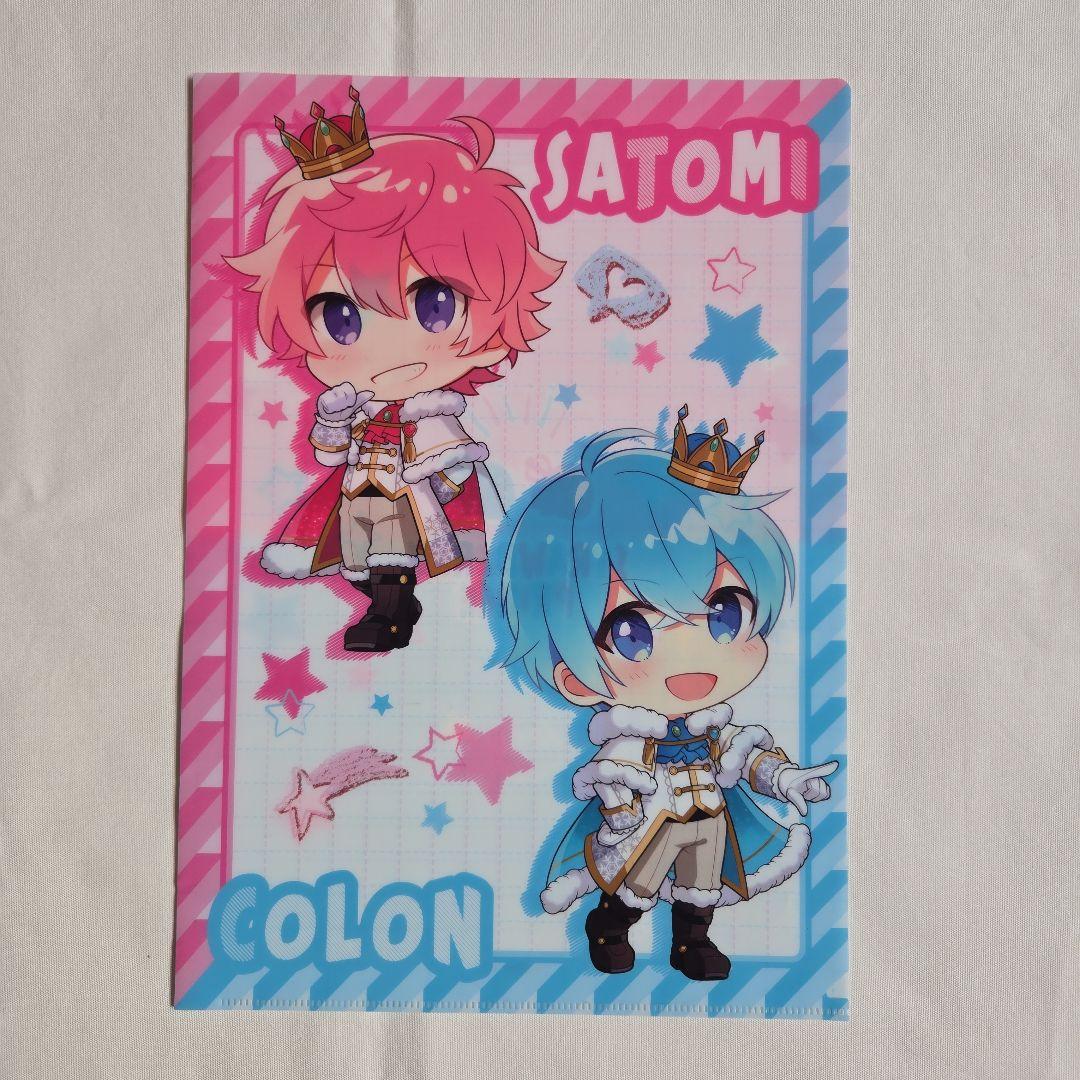 すとぷり ころん セット