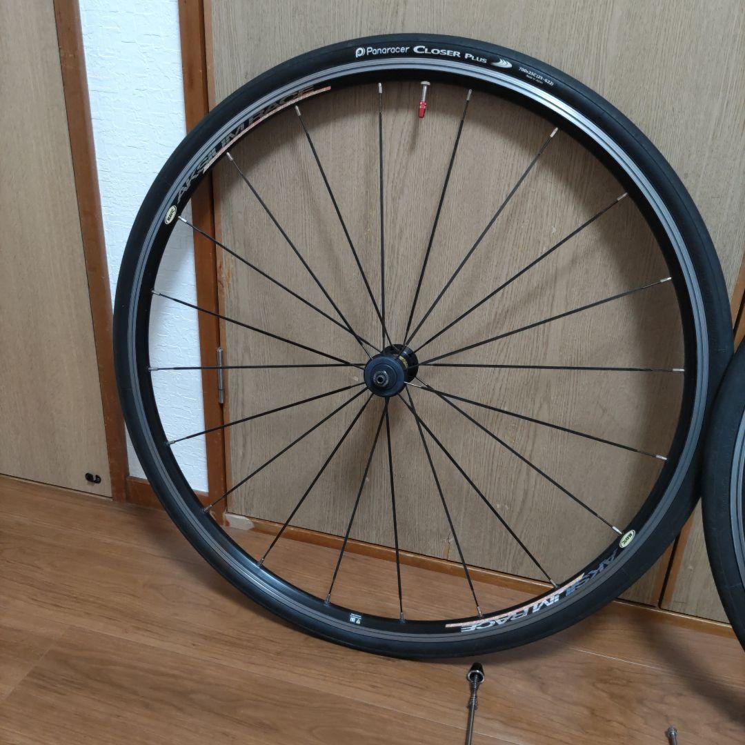 MAVICアクシウムレース、シマノ用