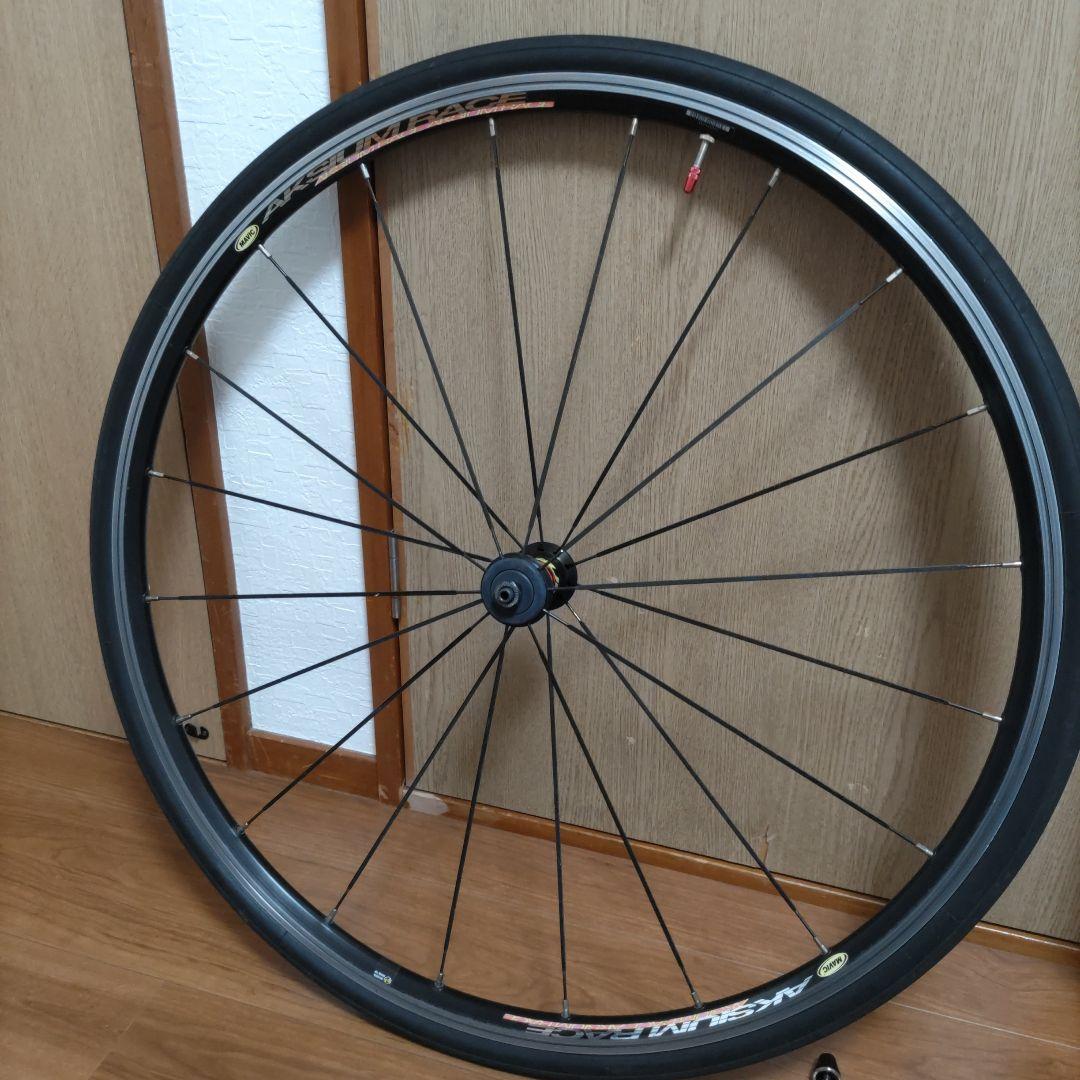 MAVICアクシウムレース、シマノ用