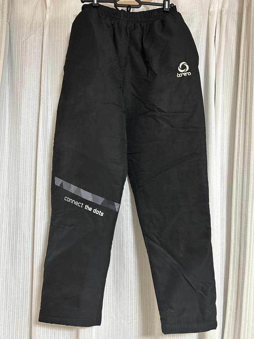 【最終値下げ】borna ボネーラ　中綿ウォーマー　上下セット
