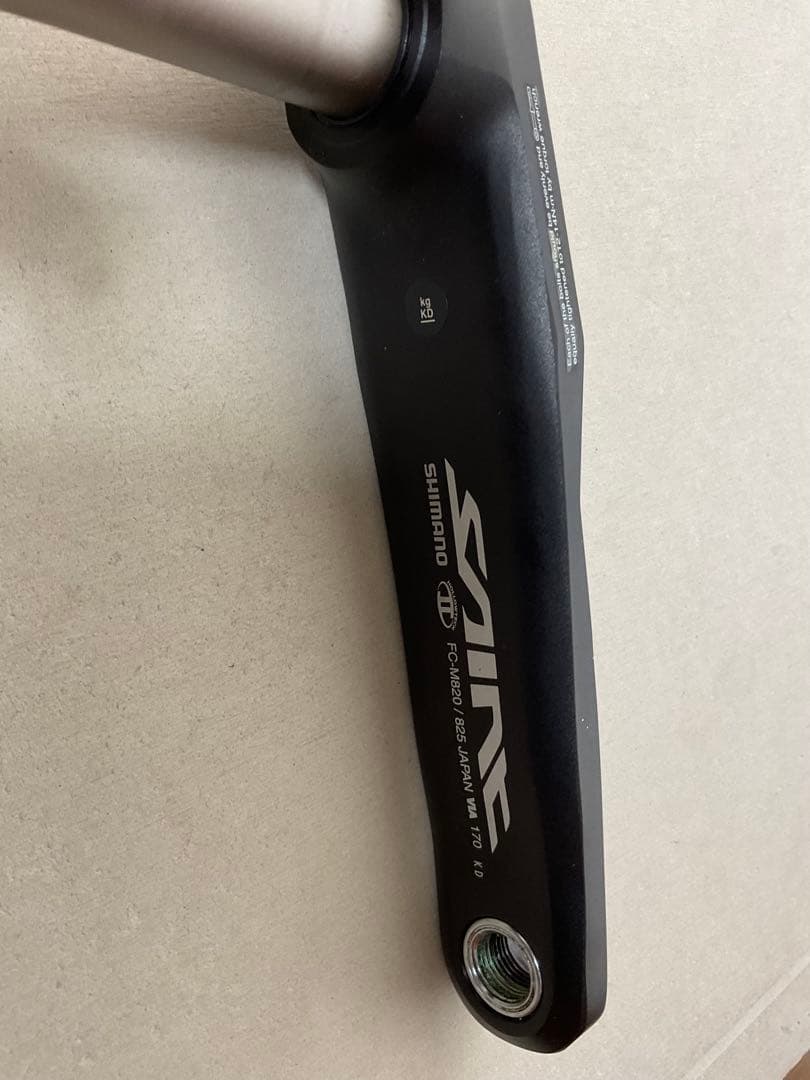 SHIMANO SAINT 170mm FC-M820クランクアーム
