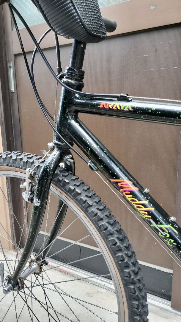 '90sARAYA マディフォックス Muddy Fox MF26EXP-ALA