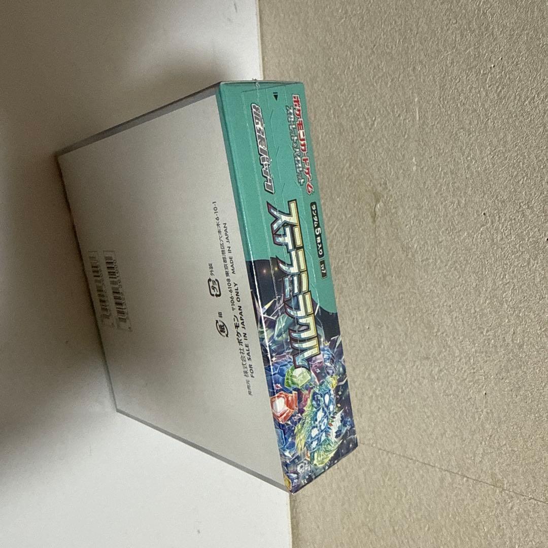 スカーレット&バイオレット 拡張パック ステラミラクル shrink wrap