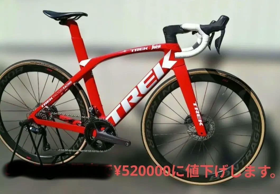 TREK MADONE SLR 6 PROJECT ONE ロードバイク
