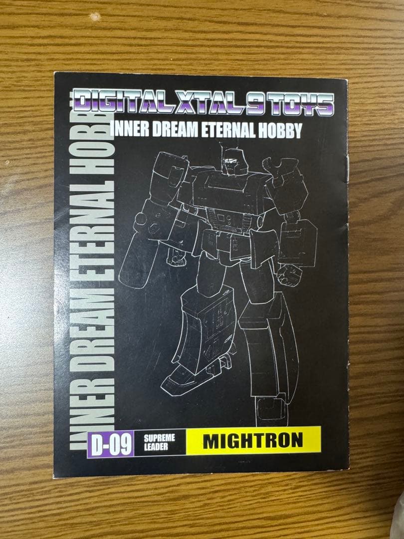 【DX9】MIGHTRON メガトロンぽい人
