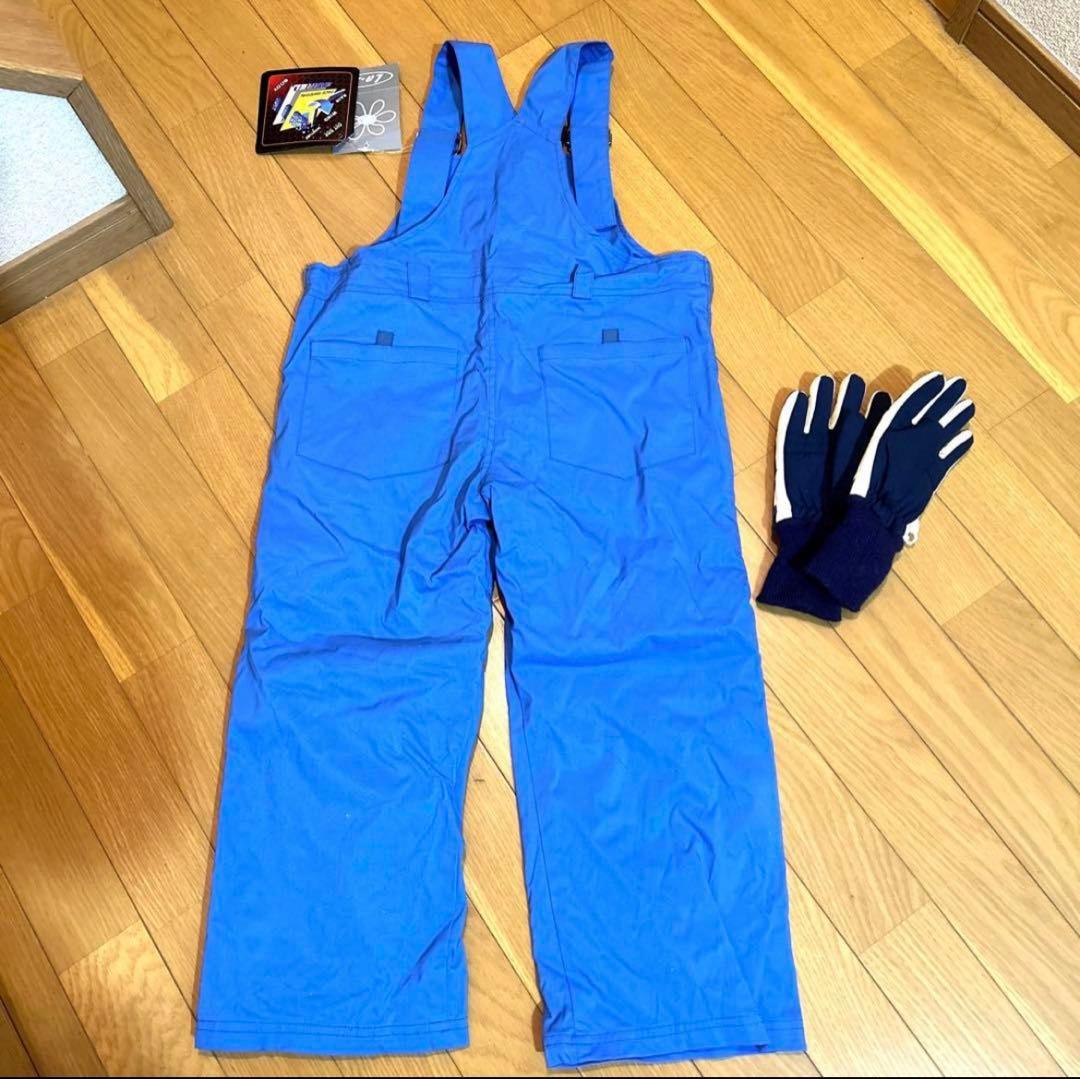 レア La-2 子供用スキーウェア M115青 新品 おまけに手袋付き ‪‪❤︎