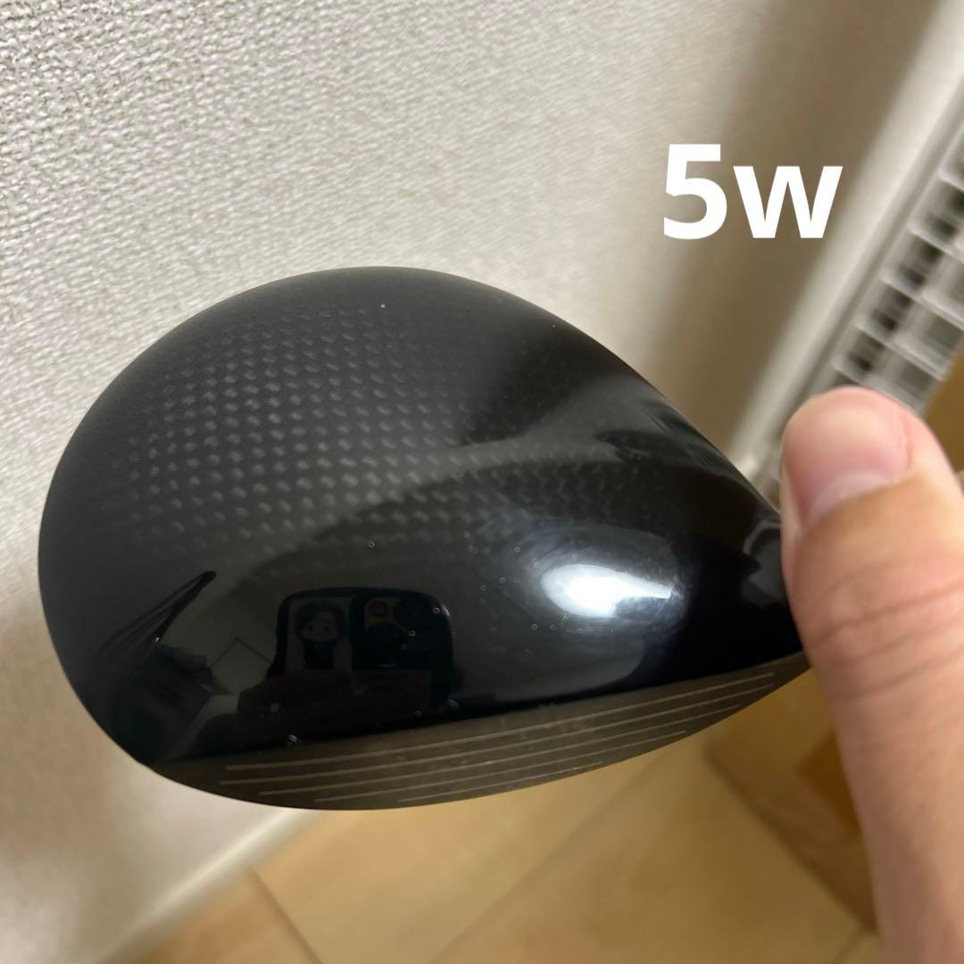 WACCINE CONPO WACWAC-7 1w.3w.5wヘッド