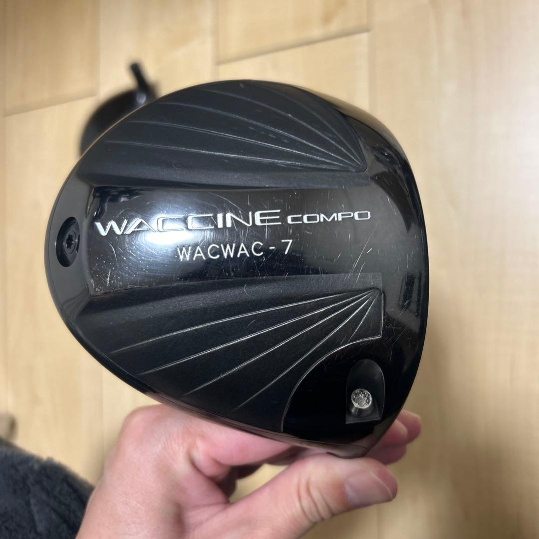 WACCINE CONPO WACWAC-7 1w.3w.5wヘッド