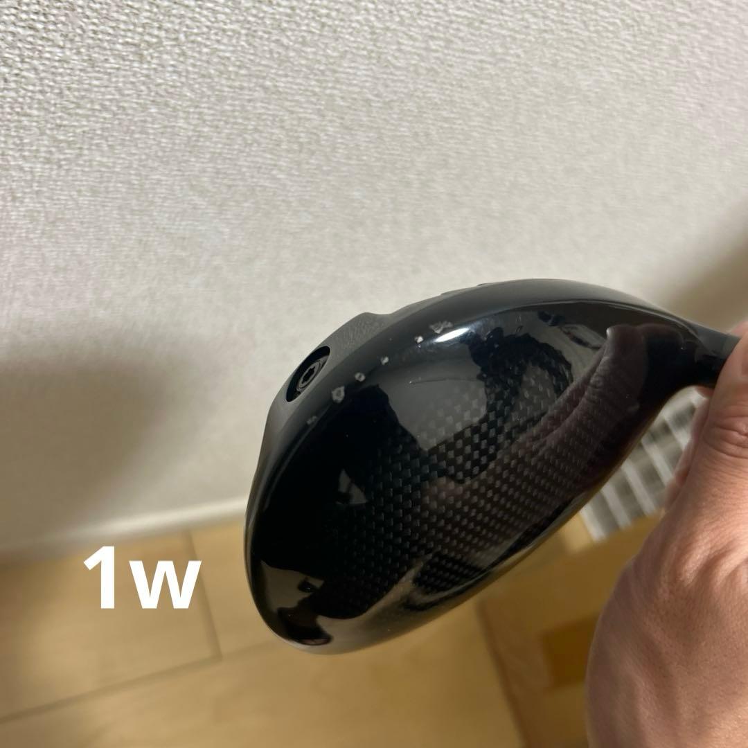 WACCINE CONPO WACWAC-7 1w.3w.5wヘッド