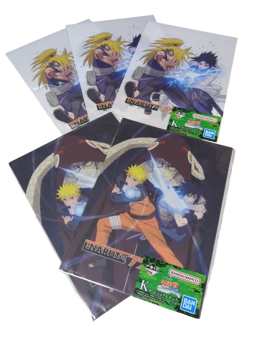 NARUTO ナルト 疾風伝 ラストワン賞 うずまきナルト 妖狐 六本 一番くじ