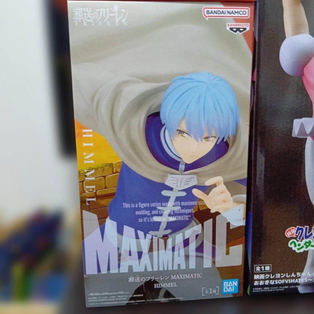 【最新人気含む】プライズフィギュアまとめ売り 21個セット