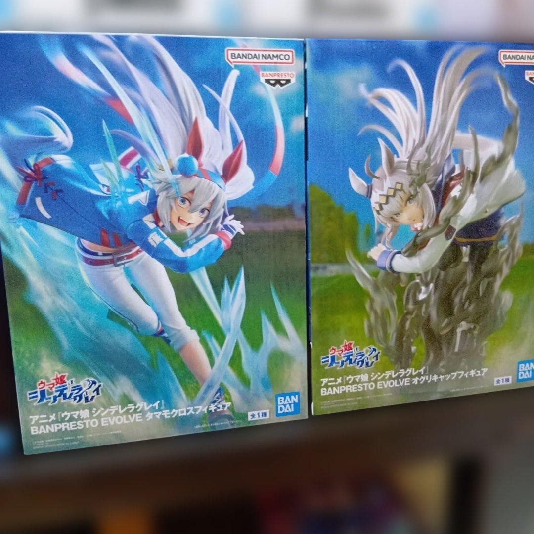 【最新人気含む】プライズフィギュアまとめ売り 21個セット