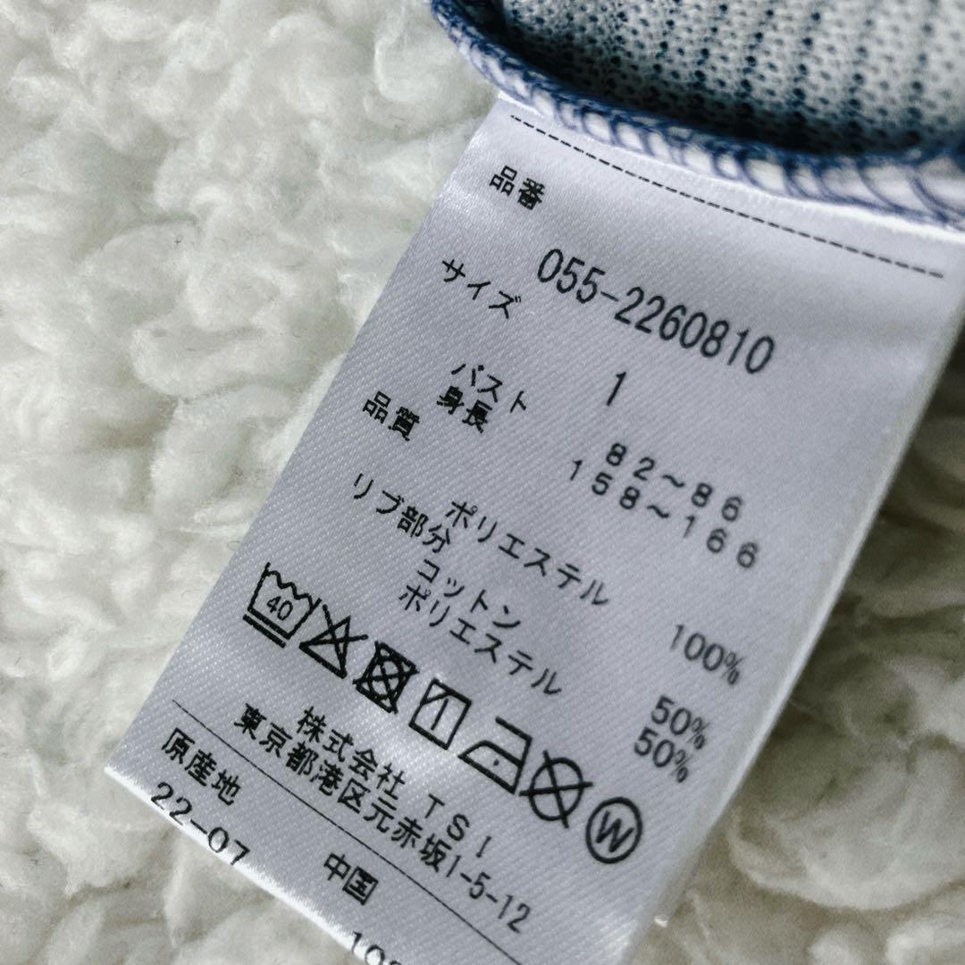 aco　2点