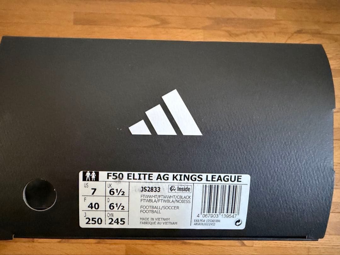 【希少】 adidas F50 Kings league AG