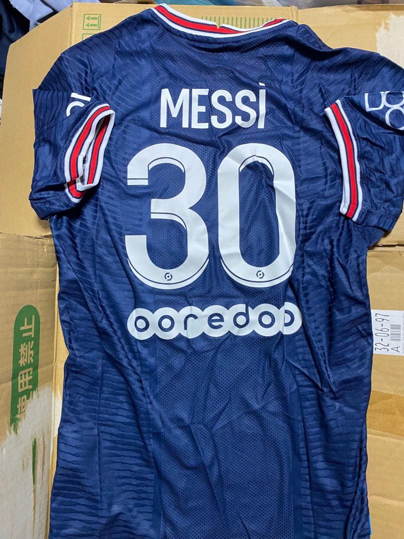 メッシのネーム、背番号入・PSG・L（USサイズ） ・新品未使用