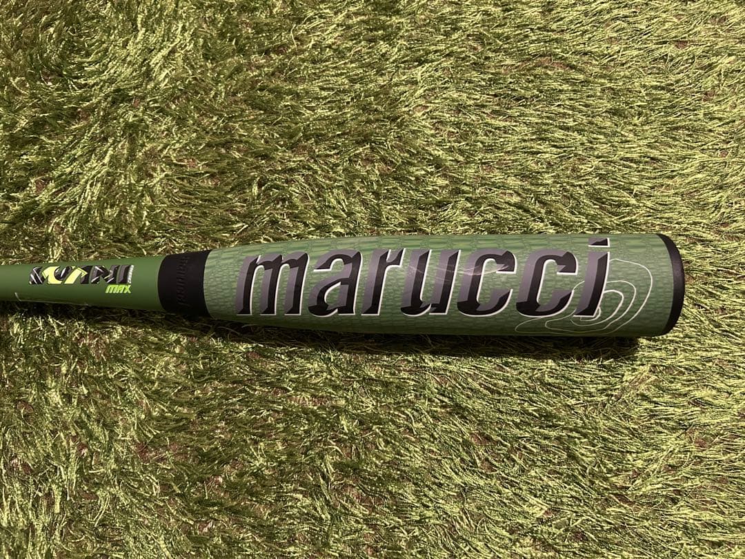 マルチ ワニクラッシャー マックス 83cm