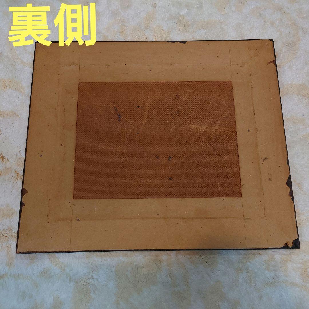 オリジナル手塗り　タイ村　アクリル絵葉額入　11x 13インチ