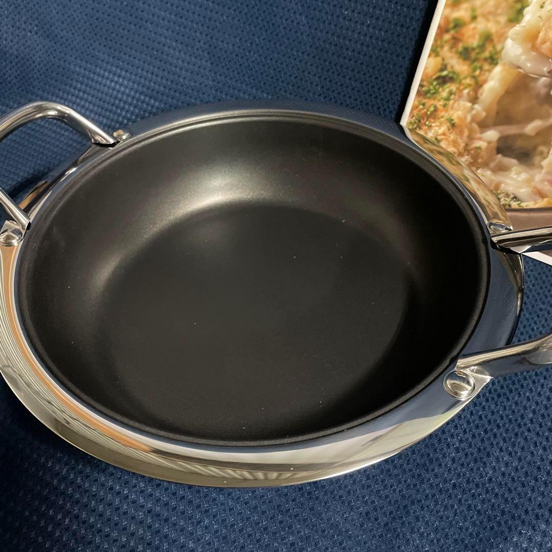 ホットポット プロ 24cm　マイヤー