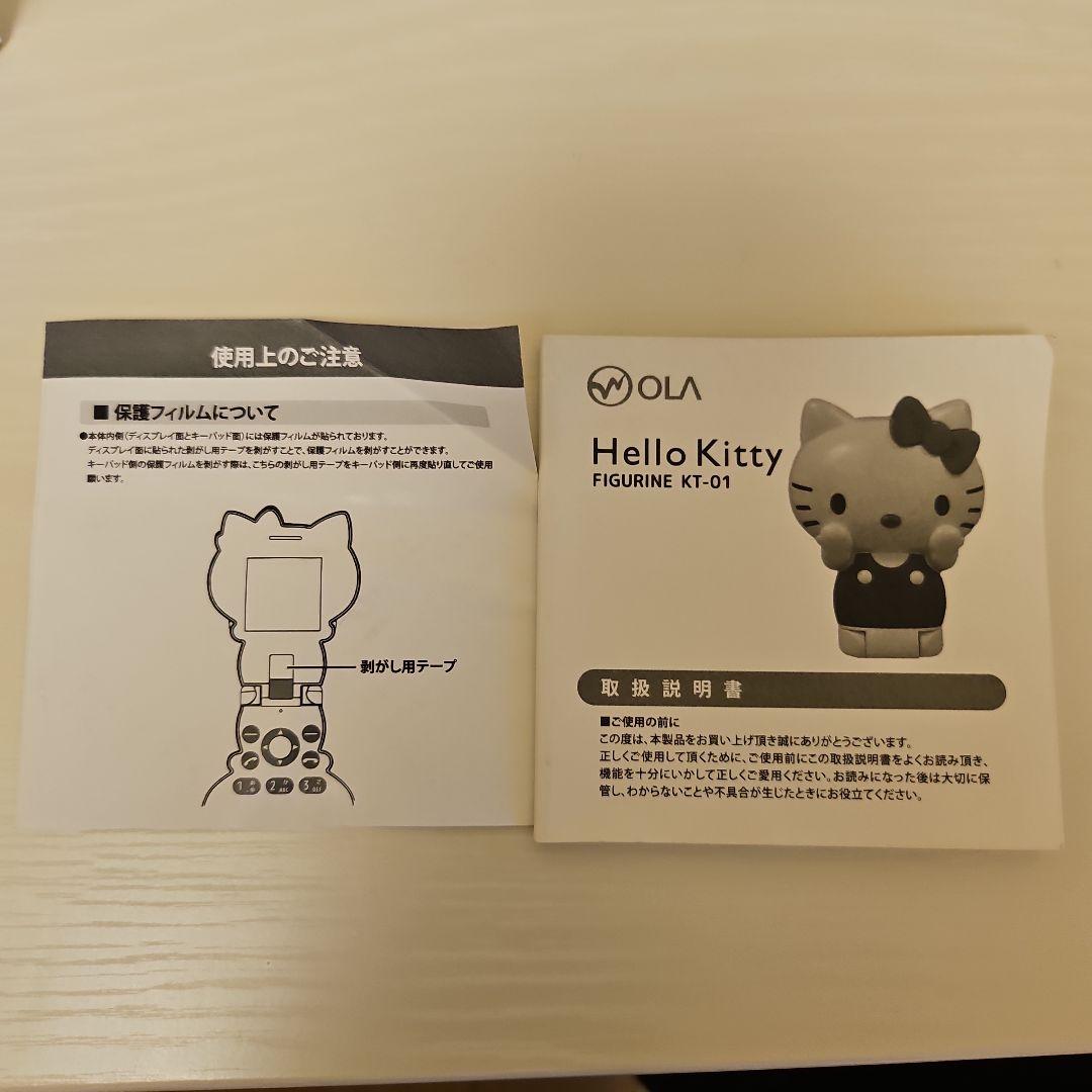 OLA Hello Kitty フィギュア KT-01