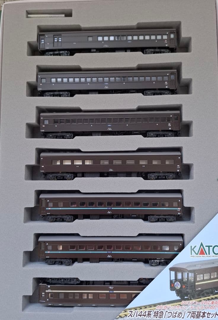 KATO スハ44系 つばめ 基本セット 増結セット