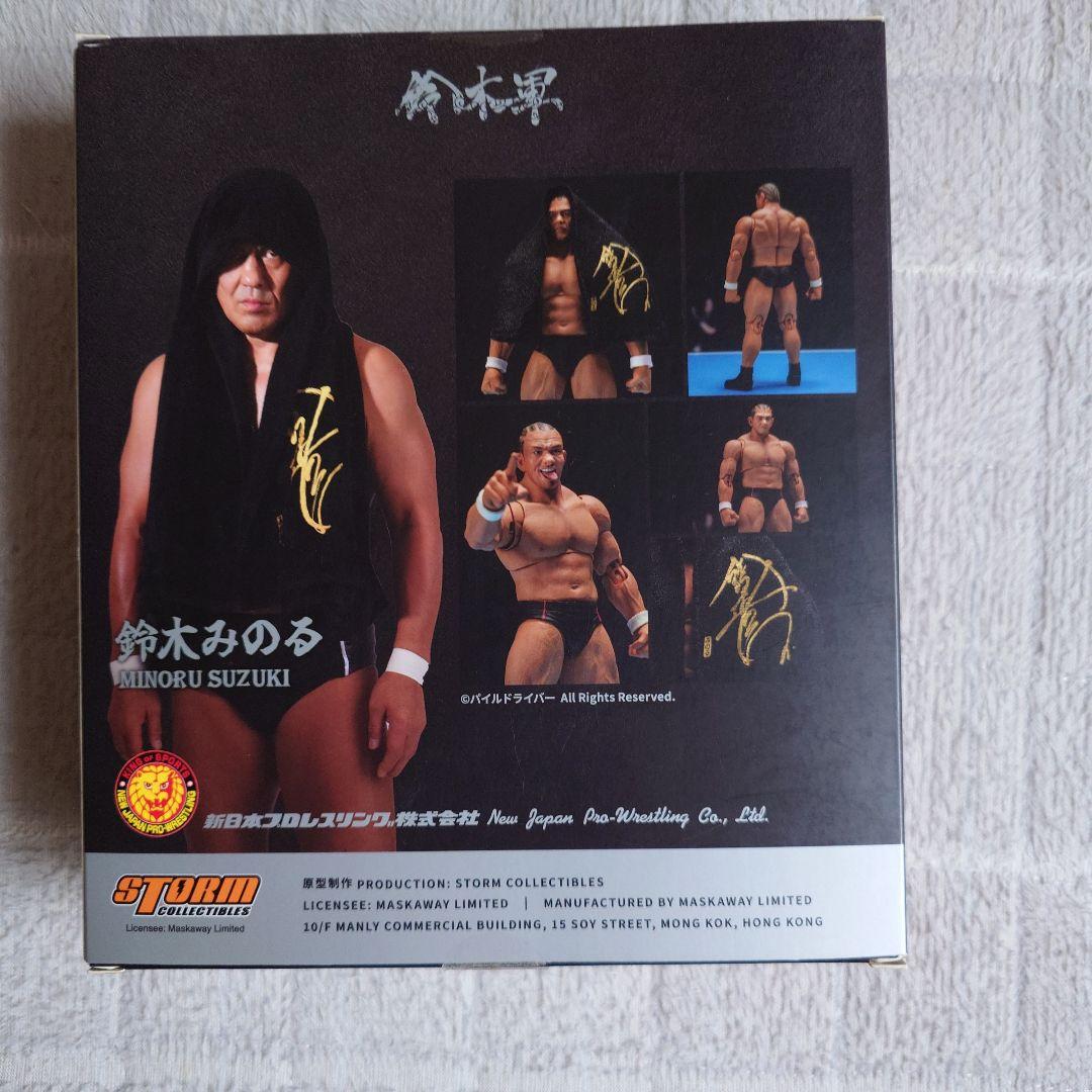 鈴木みのる フィギュア STORM COLLECTIBLES