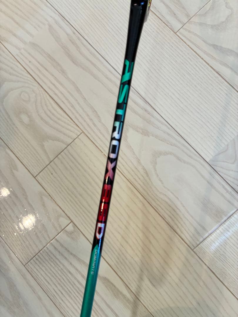 YONEX ASTROX 8D バドミントンラケット