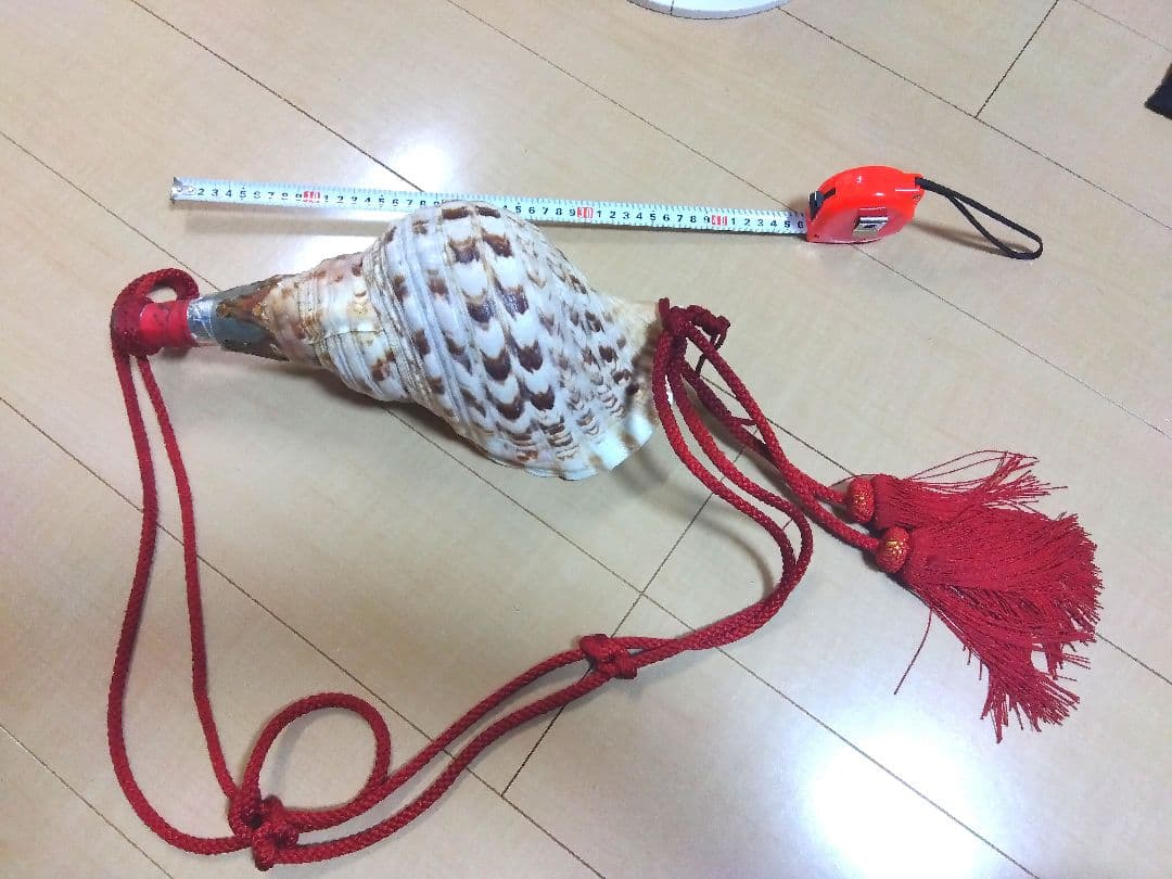 法螺貝　ほら笛