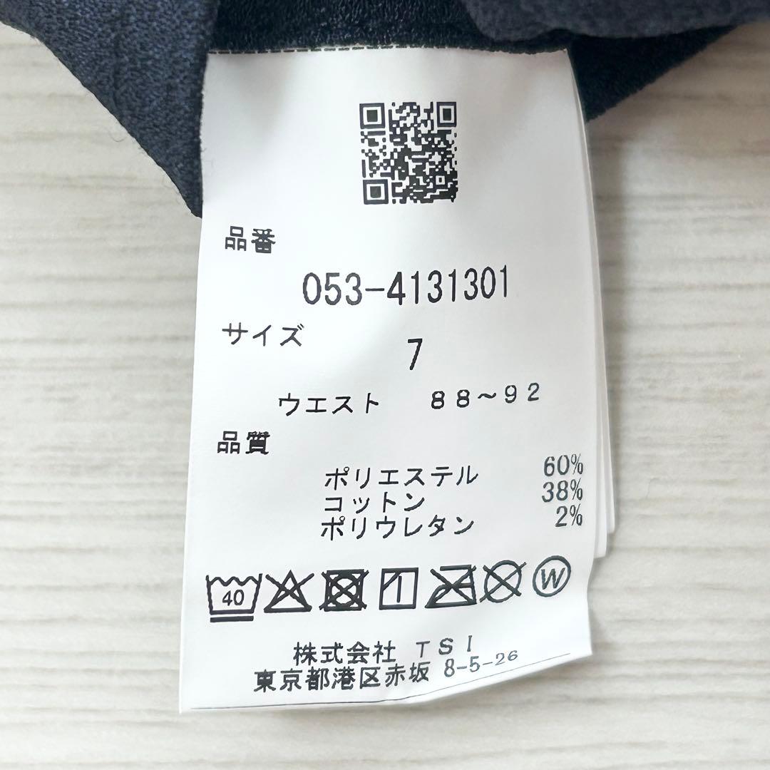 新品　パーリーゲイツ　パンツ　ストレッチ　ネイビー　春夏用　サイズ7